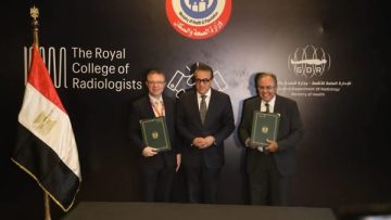 عاجل.. وزير الصحة يفتتح المؤتمر الدولي الرابع للأشعة ويؤكد دعم الدولة لتطوير خدمات التشخيص الطبي