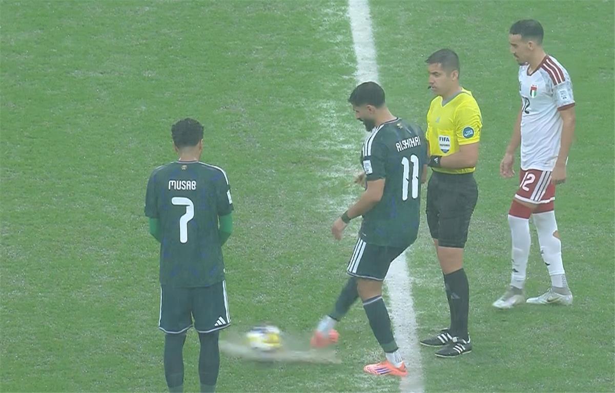 عاجل.. عاجل ورسميًا | بعد توقفها.. تأجيل مباراة السعودية والإمارات في كأس العرب