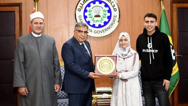 عاجل.. محافظ الدقهلية يكرم أبناء الدقهلية الفائزين في المسابقة العالمية للقرآن الكريم
