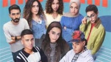 عاجل.. موعد مشاهدة الحلقة 10 من مسلسل ميد تيرم.. تعرف على الأحداث