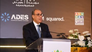 عاجل.. القاهرة تحتضن المؤتمر الوزاري لمنتدى الشراكة الروسية الأفريقية| تفاصيل