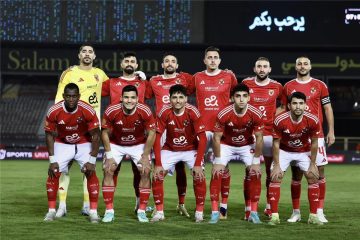عاجل.. ترتيب مجموعة الأهلي في كأس الرابطة بعد الفوز على سيراميكا كليوباترا