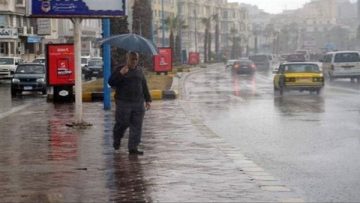 عاجل.. حالة الطقس غدا الأحد 21 ديسمبر 2025.. تحذيرات من البرودة والشبورة المائية