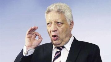 عاجل.. هيئة مفوضية الدولة لـ”مرتضى منصور” بشأن أرض الزمالك: “ملكش صفة”| مستندات