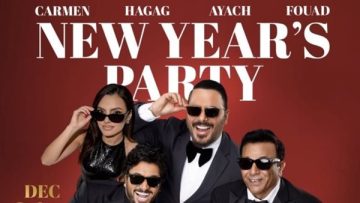 عاجل.. دليل حفلات رأس السنة 2026 في مصر.. نجوم السهرة وأسعار التذاكر
