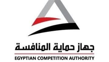 عاجل.. حماية المنافسة يقر استحواذ ريتر على أو سي أورليكون بشروط سعرية صارمة