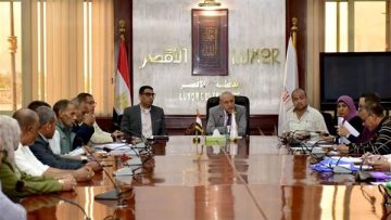 عاجل.. محافظ الأقصر يعقد اجتماعا لمناقشة ملف المتغيرات المكانية