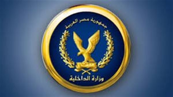 عاجل.. ضبط عنصرين جنائيين لقيامهما بغسـل 250 مليون جنيه متحصلة من نشاطهما الإجرامى