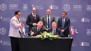 عاجل.. توقيع بروتوكول تعاون بين التعليم ومعهد السياحة والفنادق في سالزبورغ بالنمسا