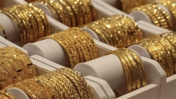 عاجل.. سعر الذهب عيار 21 اليوم في مصر.. استقرار ملحوظ بعد موجة ارتفاع