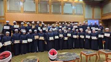 عاجل.. بمشاركة 6 دولٍ عربية وآسيوية وأفريقية.. أكاديمية الأزهر تختتم برنامج “إعداد الداعية المعاصر”