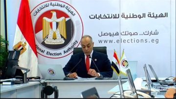 عاجل.. الهيئة الوطنية للانتخابات توضح اختصاص إعلان النتائج ودور اللجان الانتخابية