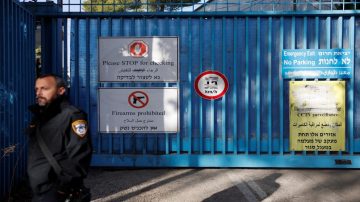 عاجل.. اقتحام مقر “الأونروا” بالقدس انتهاك للأمم المتحدة