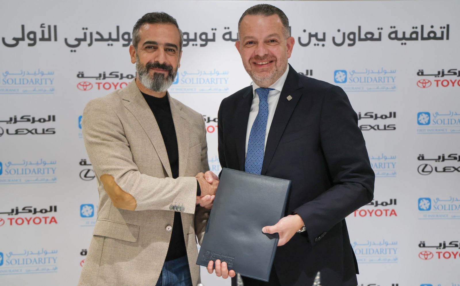 عاجل.. مجموعة المركزية وسوليدرتي الأولى للتأمين توقّعان مذكرة تعاون لتقديم حلول تأمين متكاملة لعملاء تويوتا ولكزس