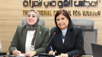 عاجل.. القومي للمرأة يتابع مشاركة المرأة بالدوائر المعادة بالمرحلة الأولى لانتخابات مجلس النواب 2025