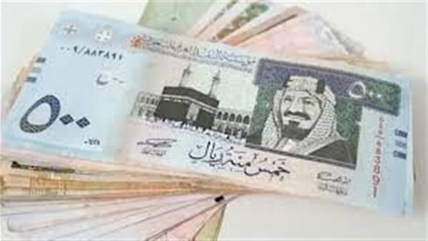 عاجل.. سعر الريال السعودي مقابل الجنيه المصري اليوم الخميس 4-12-2025.. بكام الآن؟