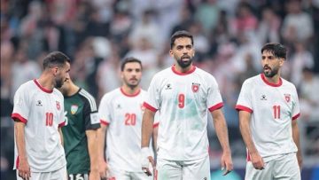 عاجل.. يزن النعيمات يقود الأردن للفوز الأول في البطولة ضد الإمارات