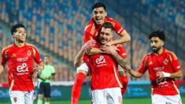 عاجل.. دوري أبطال أفريقيا