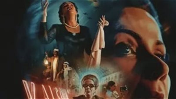 عاجل.. الليلة.. منى زكي وأبطال فيلم الست يحتفلون بالعرض الخاص بحضور نجوم الفن