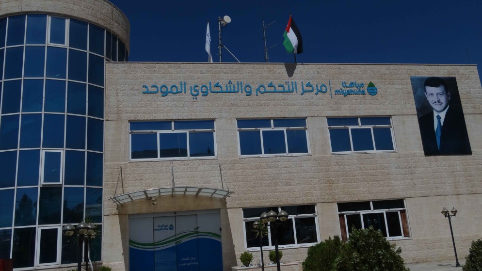 عاجل.. جعفر حسان يكرّم موظفًا في شركة مياهنا تقديرًا لجهوده المتميزة