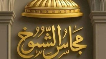 عاجل.. إسكان الشيوخ تحدد أولوياتها لمتابعة مشروعات البنية التحتية