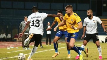 عاجل.. موعد مباراة الجونة والإسماعيلي في كأس عاصمة مصر 2025 والقنوات الناقلة