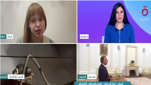 عاجل.. روسيا لا تُظهر أي نية لإنهاء الحرب بل تسعى لتوسيع سيطرتها