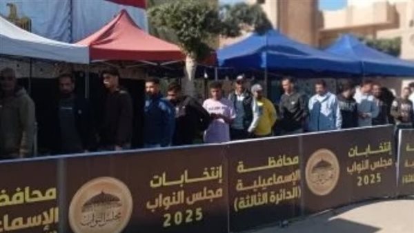 عاجل.. إعلان النتائج الأولية للجنة الفرعية رقم 6 بمركز إيتاي البارود بالبحيرة