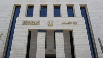 عاجل.. الأوقاف تشدد على تصحيح القيم الإيجارية وصون أموال الوقف وفق الشرع والقانون