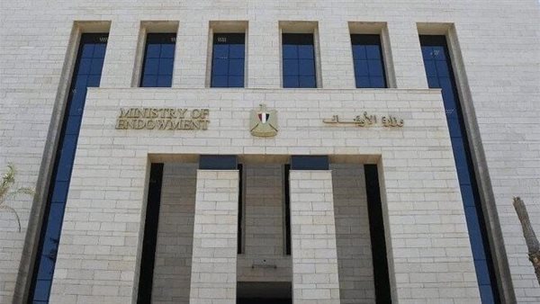 عاجل.. الأوقاف تشدد على تصحيح القيم الإيجارية وصون أموال الوقف وفق الشرع والقانون