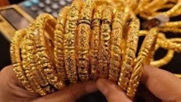 عاجل.. تفسير حلم الغوايش الذهب للمتزوجة لابن سيرين