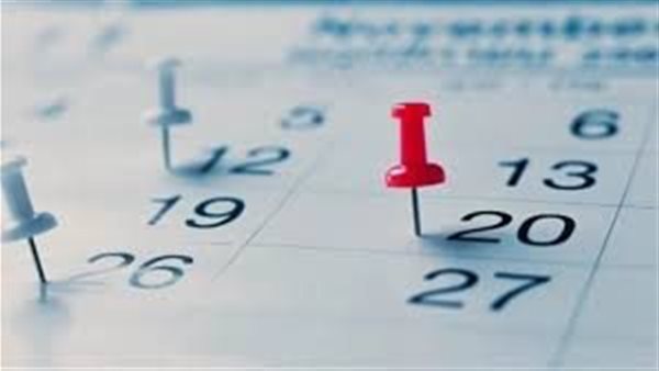 عاجل.. تعرف على التاريخ الهجري اليوم في ورقة النتيجة الهجرية