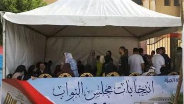 عاجل.. 19 شكوى بانتخابات الدوائر الـ 30 الملغاة والتعامل مع الصادق منها فوراً