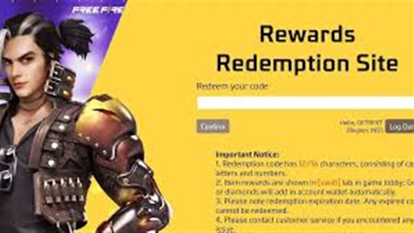 عاجل.. لتعزيز تجربتك داخل اللعبة.. أكواد فري فاير مجانا