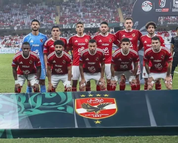 عاجل.. تشكيل الأهلي أمام سيراميكا كليوباترا.. عودة “المخيف” و “الزجاجي”