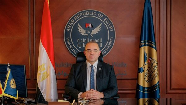 عاجل.. عاجل| الرقابة المالية تُصدر حزمة تنظيمات حاسمة لضبط نشاط تمويل المشروعات الصغيرة والمتوسطة