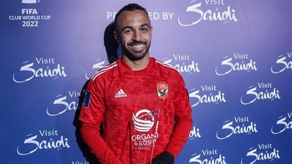 عاجل.. أفشة يواصل التأهيل للتعافي من آلام السمانة بعد مشاركته في كأس العرب