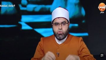عاجل.. حكم الدين في عدم الإنجاب.. أزهري يعلق
