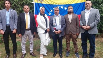 عاجل.. المصري الديمقراطي يشارك في فعالية بسفارة فنزويلا دعماً للحوار وسيادة الدول