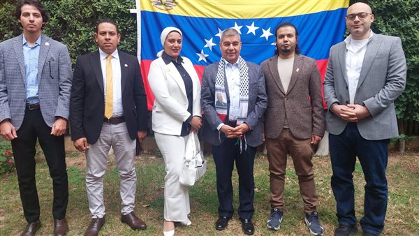 عاجل.. المصري الديمقراطي يشارك في فعالية بسفارة فنزويلا دعماً للحوار وسيادة الدول