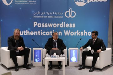 عاجل.. بمشاركة شركة Keypasco السويدية – التايوانية