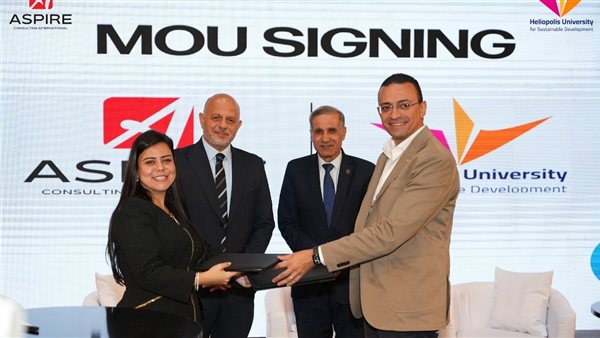 عاجل.. «أسباير» تطلق النسخة الثانية من «المنتدى الإقليمي للتنمية المستدامة»