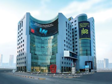 عاجل.. بنك ABC يعلن تقاعد الرئيس التنفيذي للمجموعة