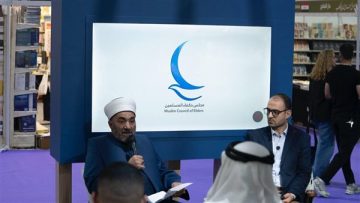 عاجل.. عضو الهيئة العليا لمجمع الفقه العراقي يُشيد بجهود مجلس حكماء المسلمين في تعزيز الحوار والتفاهم