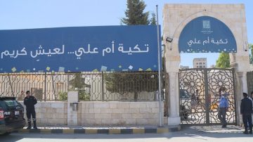 عاجل.. تكية أم علي تُجهّز 110 آلاف معطف وبطانية لغزة