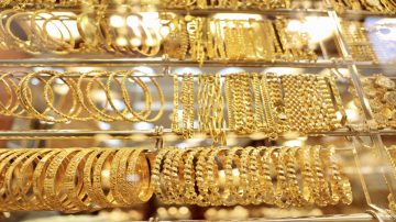 عاجل.. ارتفاع أسعار الذهب في السوق المحلية اليوم 