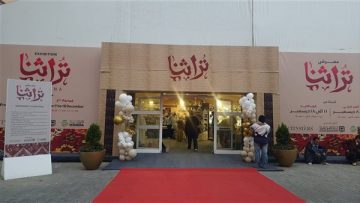 عاجل.. بمنتجات يدوية ومشغولات سيناوية.. الهلال الأحمر المصري يشارك في معرض “تراثنا” للحرف اليدوية والتراثية