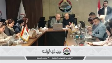 عاجل.. من داخل غرفة عمليات الحزب.. كيف يتابع الجبهة مرشحيه في انتخابات مجلس النواب 2025؟