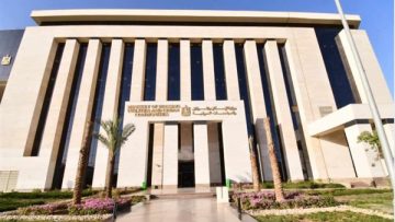 عاجل.. تخصيص أرض لإنشاء نادٍ رياضي اجتماعي متكامل في دار مصر