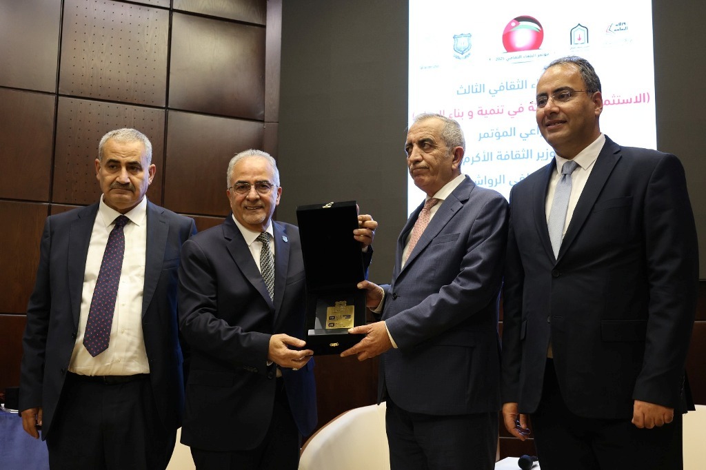 عاجل.. عمّان الأهلية تستضيف أعمال مؤتمر البلقاء الثقافي الثالث